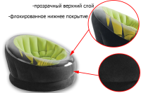 Надувное кресло Эмпайр INTEX 68581 109х112х69 см