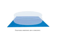 Бассейн каркасный круглый INTEX 26720 Prism Frame 427х106 см