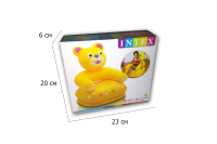 Детское надувное кресло INTEX 68556 65х64х74 см