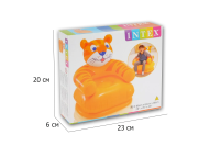 Детское надувное кресло INTEX 68556 65х64х74 см