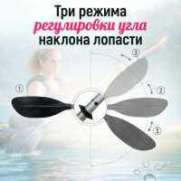 Весла для каяка алюминиевые INTEX 69629