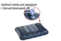 Надувная подушка универсальная INTEX 68672 28х43х9 см