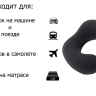 Подушка дорожная для шеи INTEX 68675 30х36х10 см