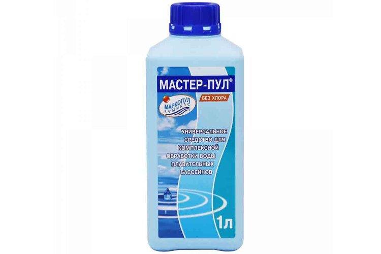 М20 Маркопул Кемиклс, МАСТЕР-ПУЛ, 1л бутылка для обеззараживания и очистки воды