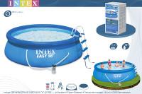 Бассейн надувной с подогревом INTEX 26168P28684 457х122 см