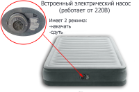 Надувная двуспальная кровать INTEX 64414 Comfort Plush Airbed 152х203х46 см
