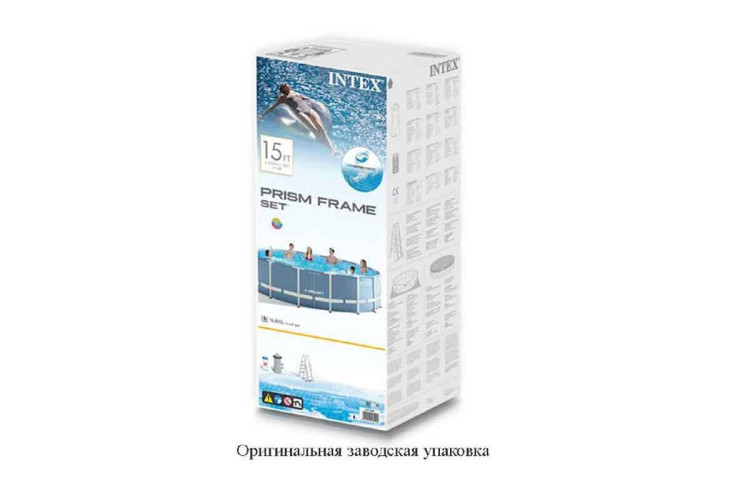 Бассейн INTEX 26718 Бассейн INTEX 26718