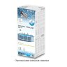 Бассейн INTEX 26718 Бассейн INTEX 26718