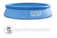 Надувной бассейн INTEX 28108 244х61 см