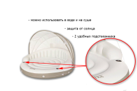 Пляжный надувной матрас INTEX 58292