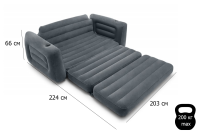 Надувной раскладной диван INTEX 66552 Pull-Out Chair 203х224х66 см