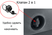 Надувной раскладной диван INTEX 66552 Pull-Out Chair 203х224х66 см